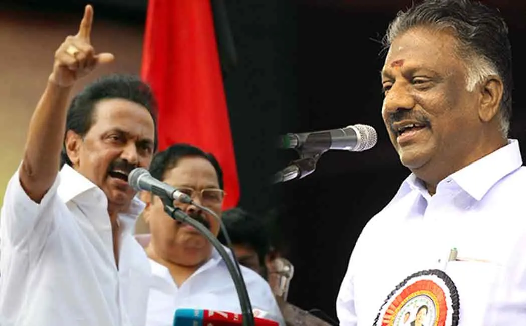 dmk admk 