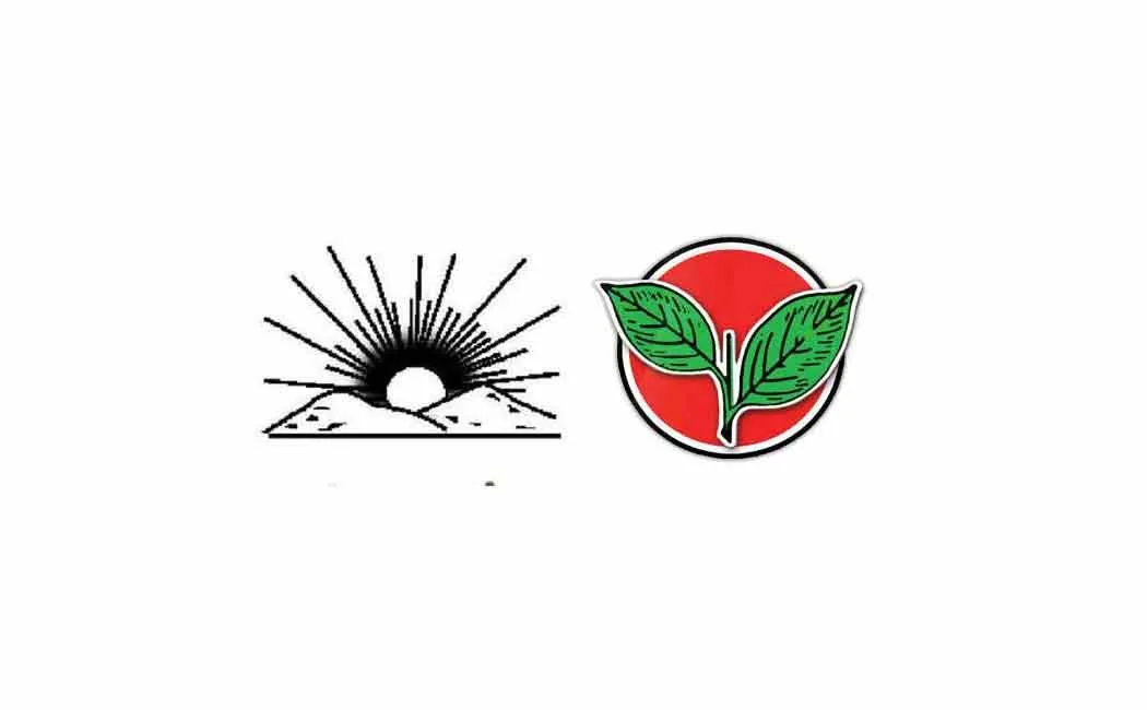 Virudhunagar constituency dmk admk 
