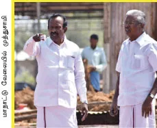 dmkconference