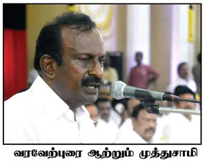 dmk-conference