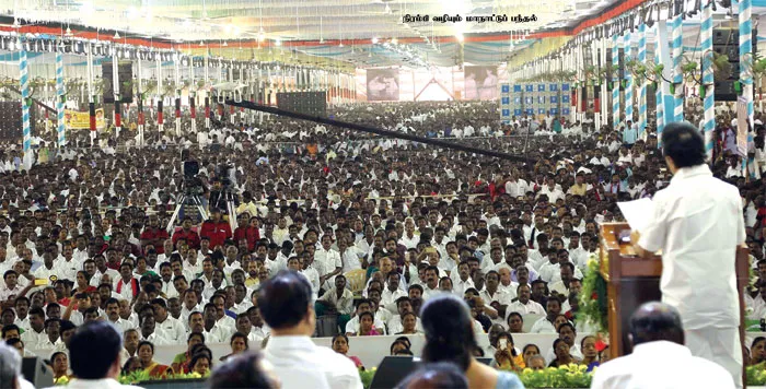 dmk-conference