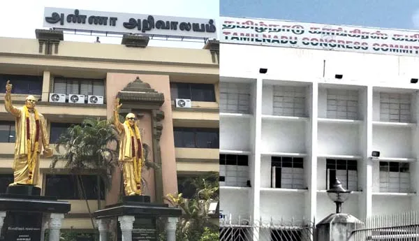 dmk-congress