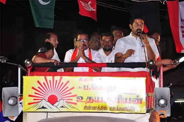 dmk