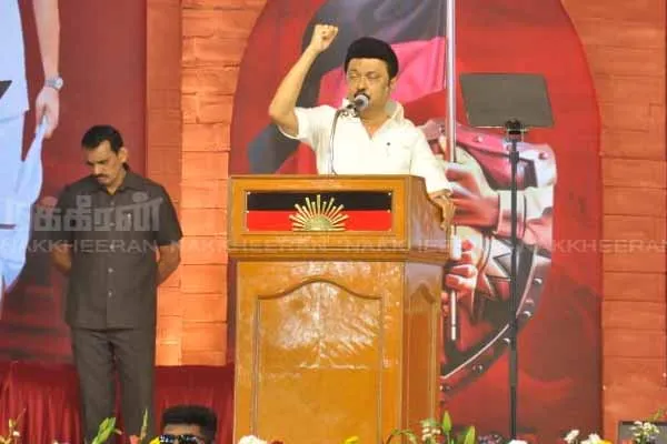 importants Leaders Participate on DMK coral festival public meeting on September 28