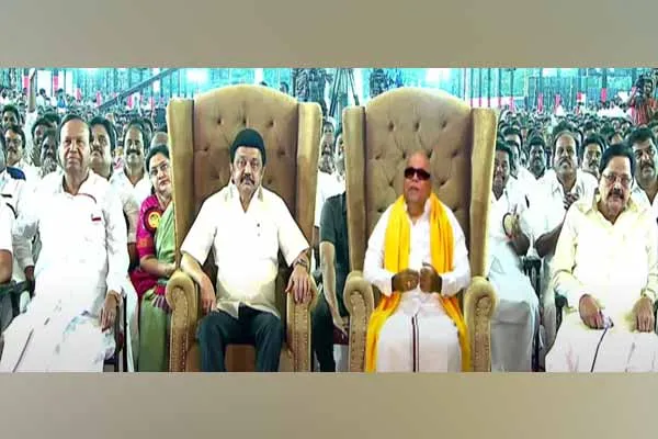 DMK's triple celebration has begun