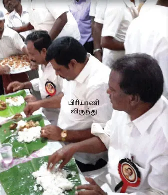 dmk