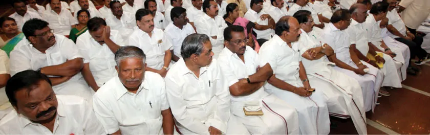 dmk-meet