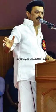 dmk-meet