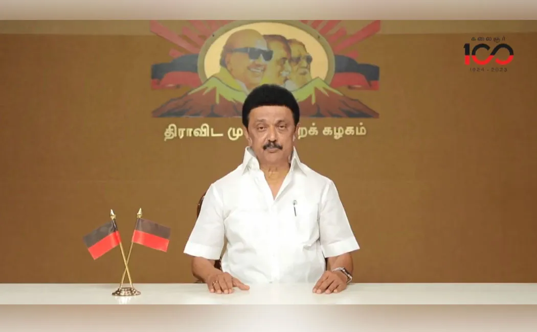 State governments should have the power to grant reservation CM MK Stalin