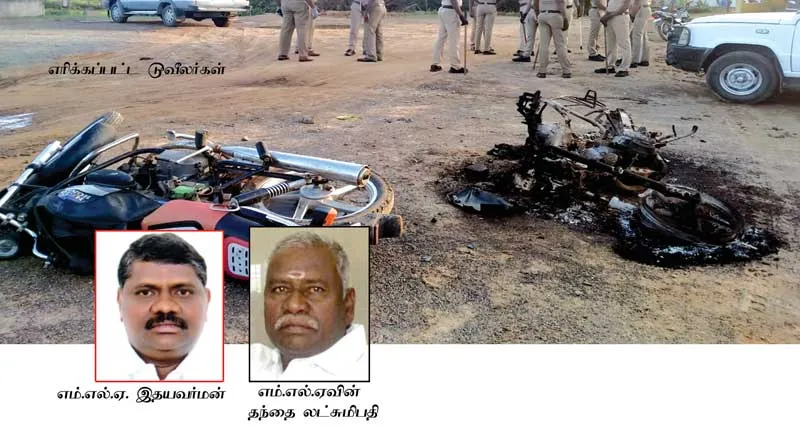 dmk-mla