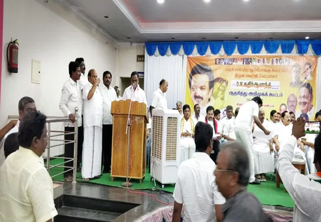 vellore lok sabha election