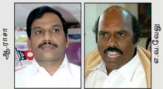 dmk