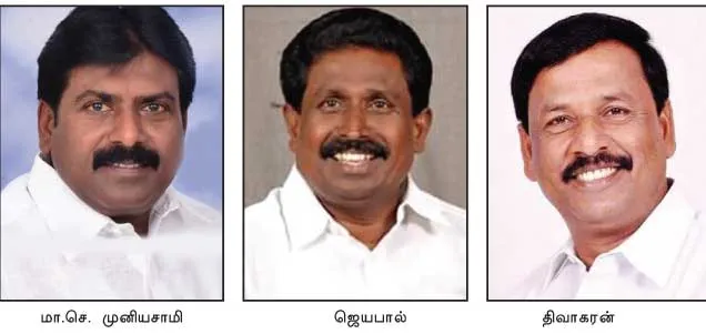 dmk