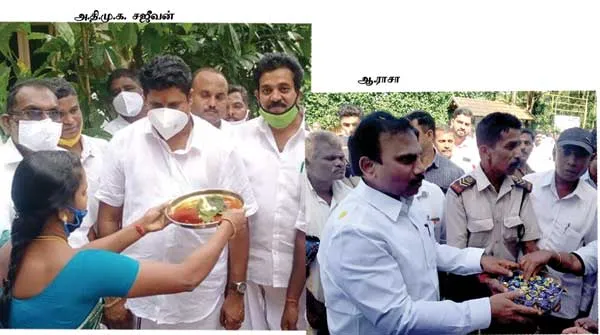 dmk