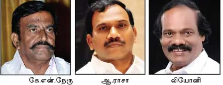 dmk