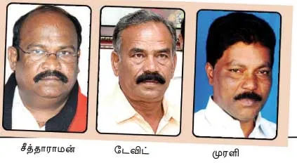 dmk