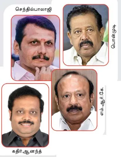 dmk