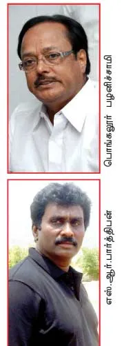 dmk