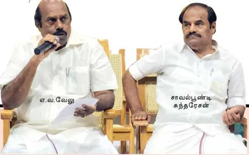 dmk