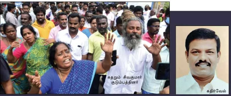 dmk