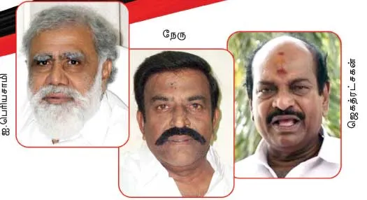 dmk