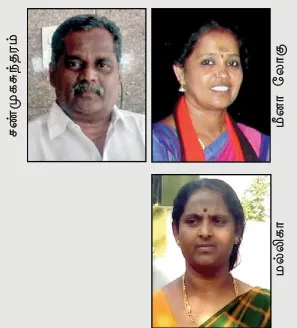 dmk