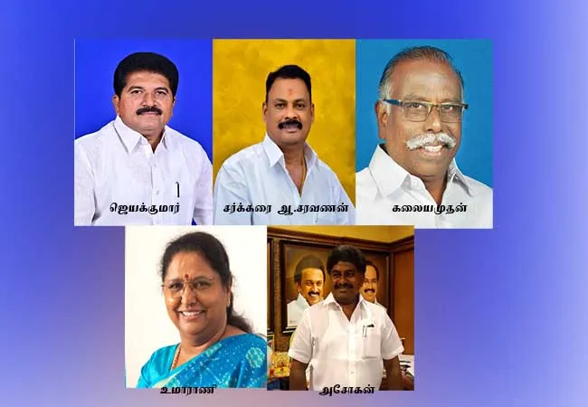 Who is leading the Salem Mayor Race? Long lasting suspense in DMK!