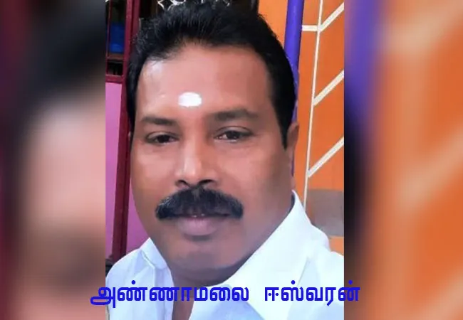 rajapalayam dmk leader incident police investigation 