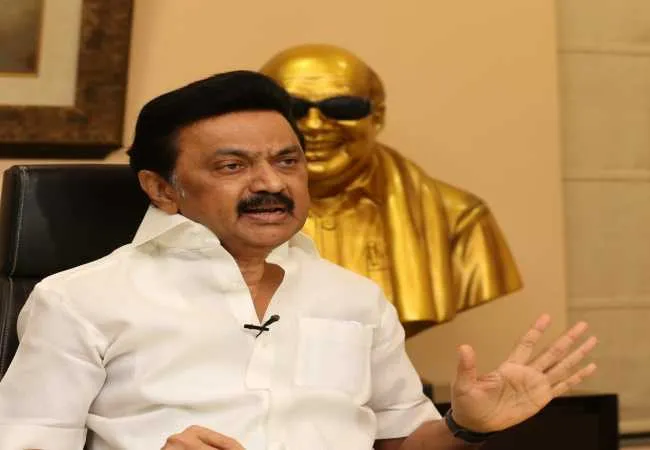 eia video conference dmk mk stalin speech 