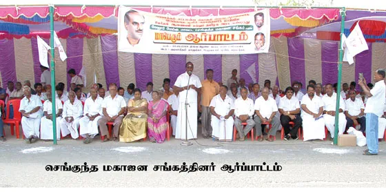 dmk