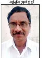 dmk