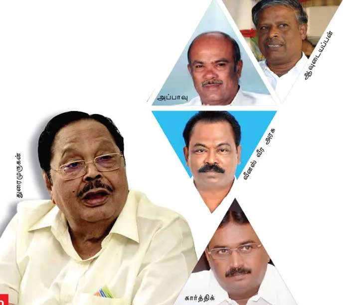 dmk
