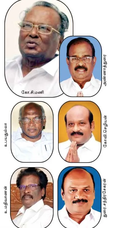dmk