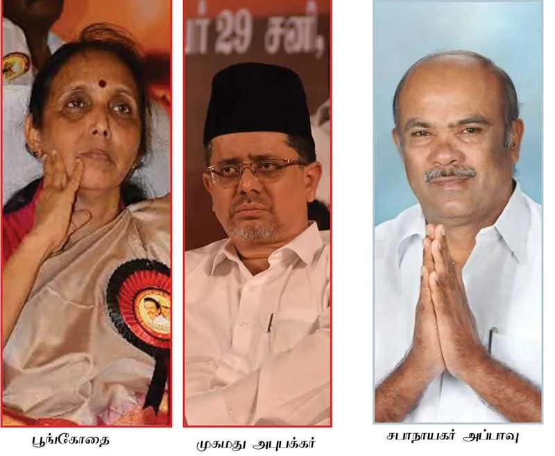 dmk
