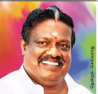 dmk