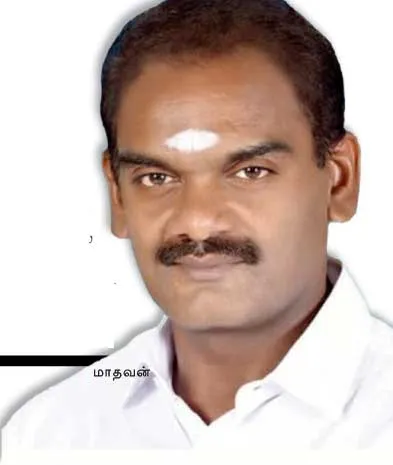dmk