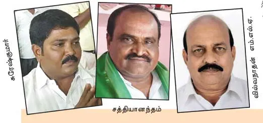 dmk