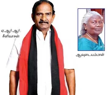 dmk