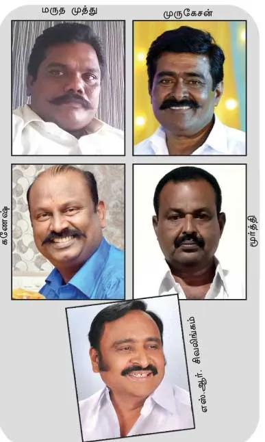dmk