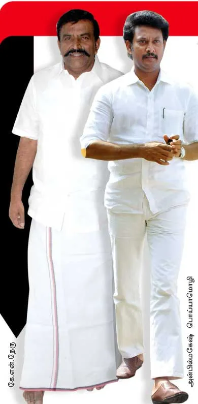 dmk