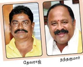 dmk
