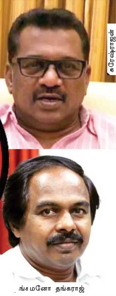 dmk