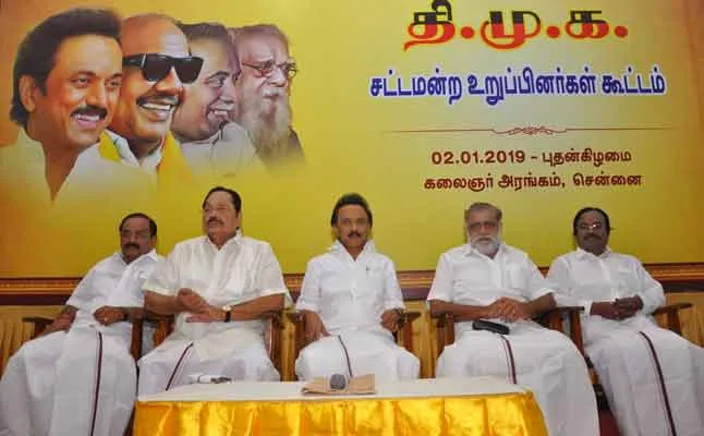 dmk