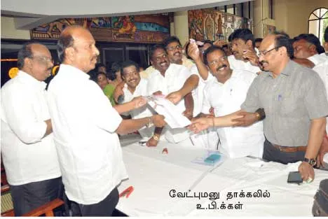 dmk