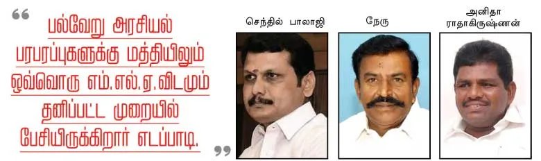 dmk