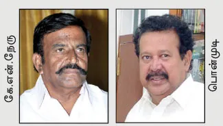 dmk