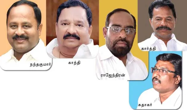 dmk