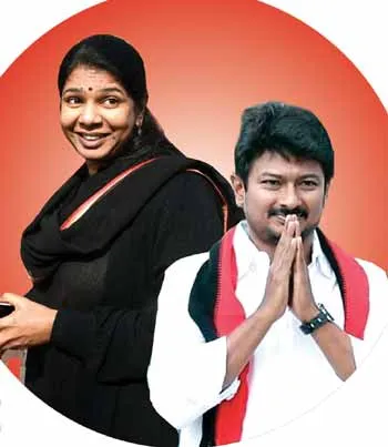 dmk