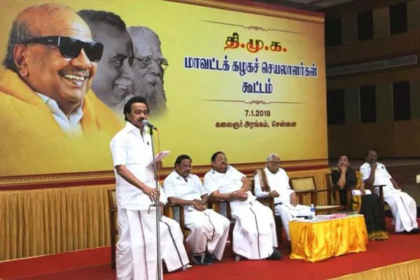 dmk