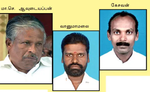 dmk
